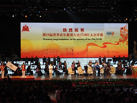 The 29th ISME World Conference 