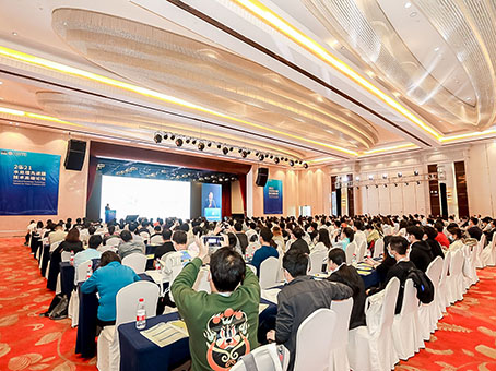 Advanced Membrane Technology Summit for Water Treatment 2021