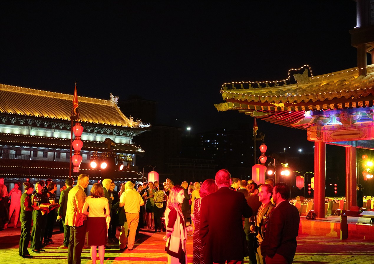 Dinner on the City Wall Xi’an