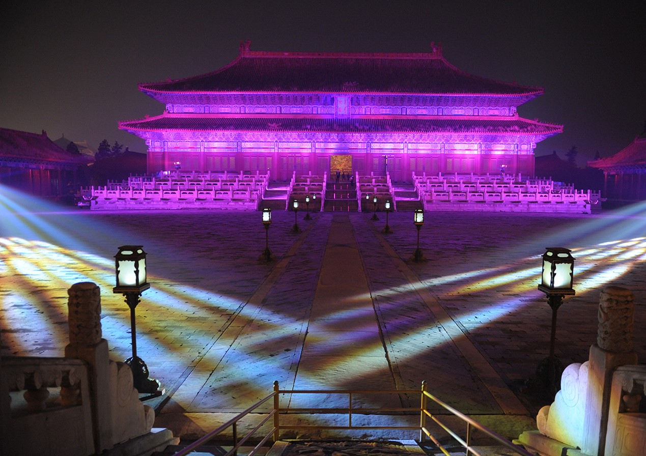 Reception in the Imperial Ancestral Temple Beijing