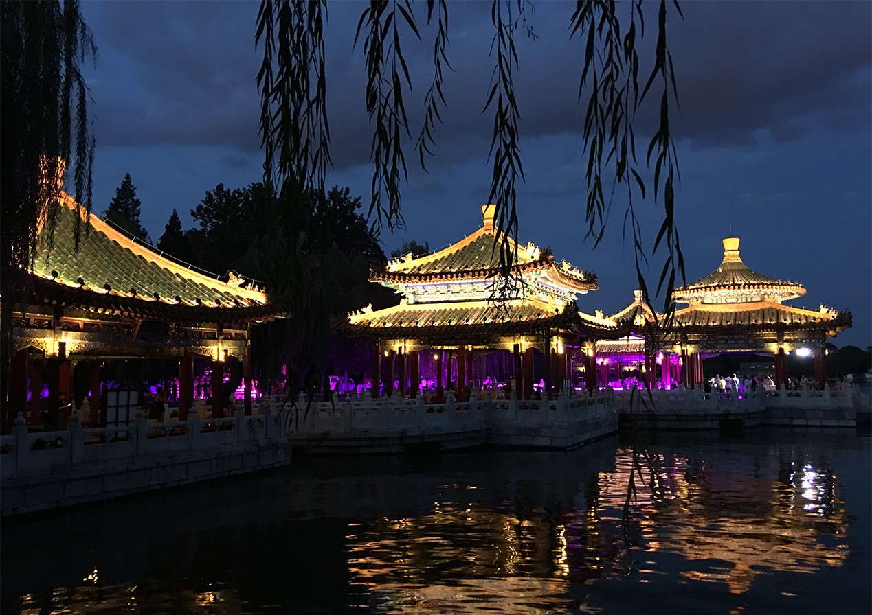 Dinner in Chanfu Temple in Beihai Park in Beijing